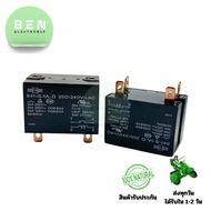 Relay 841-S-1A-D Power 1 Contact 4 Legs 30A 200-240VAC For Electrical Equipment Control Work
