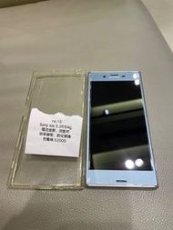 Sony Xperia XZs