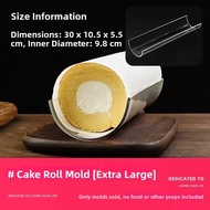 Deep Baking Tray 28x28 Cake Towel Roll Bread Baking Oven Snowflake Snack Baking Household Carbon Ste
