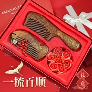 [Mother's Day Gift] Send Mother-In-law Elder Birthday Gift 520 Valentine's Day Wife Practical Meanin