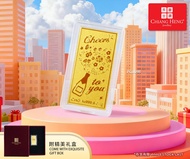 Chiang Heng 999.9 Gold Cheers to You Gold Bar 0.1G PG0098