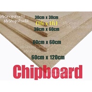 💥HOT DEAL CHIPBOARD (1ft x 1ft) 15mm Thickness Board Customizing to sizes