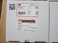 【詢價】全新原裝ABB交直流接觸器AF75-40-00/AF80-40-00 (24-60VAC/DC)