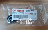 YAMAHA 山葉原廠 52S-F1488-00 後避震器襯套 SMAX FORCE 彰化可自取