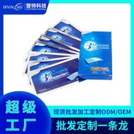 Crete Toothpaste 3D 5D 9D Stain Removal Scooter Hyun White Toothpaste 25.9.25