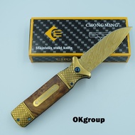 มีดCHONGMING Knife model CM73 มีดพับพกพา มีดเดินป่า มีดสวยงาม มีดแคมป์ปิ้ง โดดเด่นมากเรื่องความสวยงา