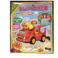 麵包超人消防車玩具