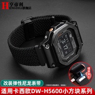 Henry Suitable for Casio Casio Small Square DW-H5600 Elastic Nylon Watch Strap DW H5600 Male