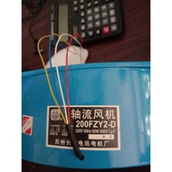 200FZY2-D 220V INVERTER WELDING TRAVO COOLING FAN