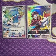 [日版]PTCG Pokemon card 寶可夢卡 s11a 七夕青鳥 長尾火狐 set chr