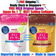 Meiji Amino Collagen Premium Powder 日本 明治 胶原蛋白 胶原蛋白粉