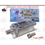 MYTV DIGITAL BOOSTER ANTENA 4G/5G THAILAND BRAND THAISAT