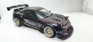 Rocket Bunny Mazda RX-7  1：24模型車