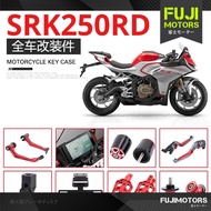 QJMOTOR SRK250RD SRK450RR Modified Brake Clutch Handle Guard Oil Dipstick Armrest Short Tail Accesso