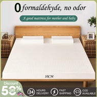 Latex Tatami Mattress/ Tilam Tebal /  Foldable Mattress / Thicker Tatami Mattress King / Queen / Sin