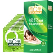 [Ready Stock] 6th Sense Condom 6 in 1 24 Pcs 10 Pcs 3 Pcs 6 Sense Condoms Adult Student Products WJG