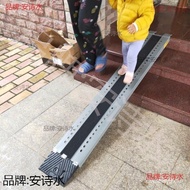 ST/🎫Stairs Slope Board Doorway Ramp Board Portable Slope Godless Barrier Slope Board Motorcycle Wheelchair Electric Car