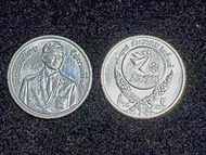 เหรียญนิกเกิลที่ระลึก 5 บาท วาระที่ 23  วาระซีเกมส์ครั้งที่ 18 จังหวัดเชียงใหม่ พศ.2538 
เหรียญไม่ผ่านการใช้งาน บรรจุในตลับ สวยงาม น่าสะสม
เหรียญนิกเกิล 5 บาท