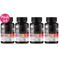 โปรโมชั่น 4 ขวด Well u M plus Max(เอ็ม พลัส) บำรุงร่างกาย เพิ่มฮอร์โมน 30 เม็ด จำนวน 4 ขวด