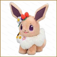 HQ Pokemon Eevee Plushie Easter Series Plush Companion Doll Soft Pillow