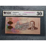 2019 Singapore 20 Dollars " Commemorative " >AF781552 [ MDC Graded 30 GPQ ]