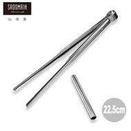 【SADOMAIN 仙德曼】正304環保公筷夾家庭號-6入組25.5cm