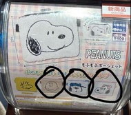 Snoopy袋仔 散子包 扭蛋 Olaf 查理 molly