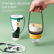 Silicone Milk Tea Cup Sleeve Portable Handheld Cup Sleeve Wide Mouth Elastic Hottoe Cup Sleeve