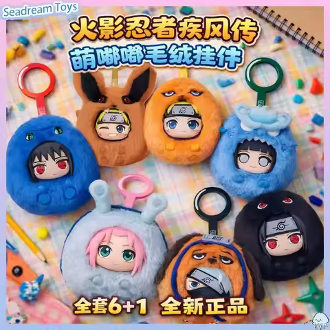 Genuine EAKI Naruto Shippuden Cute Dudu Vinyl Plush Blind Box Bag Charm Naruto Kakashi Uchiha Charac
