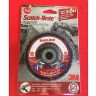 3M SCOTCH BRITE Sanding Disc Rust Algae Peeling Ball Size 4 "x5/8 (100x16 mm) -BRITE XT PRO