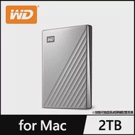 WD My Passport Ultra for mac 2TB 2.5吋USB-C行動硬碟-炫光銀