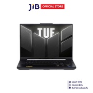 NOTEBOOK (โน้ตบุ๊ค) ASUS TUF GAMING F16 FX607VJ-RL165W - MECHA GRAY