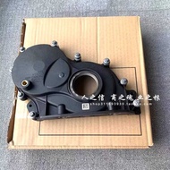 Suitable for BMW Mini Curved Front Oil Seal F54 F55 F56 F60 B38 B48 X1F48 F49