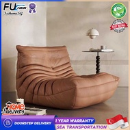 【Ready Stock】 Caterpillar Sofa / Microfiber Leather / Lazy Sofa / TOGO Sofa / Modular Sofa / 1 Seate