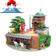 [Direct from Japan]
Sankei Studio Ghibli Works Series Spirited Away Diorama Paper Craft MP07-42