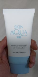 SKIN AQUA Sunplay 物理防曬乳 SPF50+