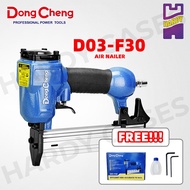 Dong Cheng Penembak Paku Udara / Air Brad Nailer D03-F30