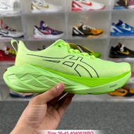 Nova Blast 4 Men And Women Running Shoes Nova Blast 5 Lightweight Cushioning Sports Shoes SPTM GRJN 