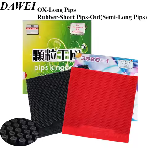 DAWEI 388C-1 Semi-Long Pips Table Tennis Rubber Sheet Short Pips-Out Ping Pong Rubber for Anti-Spin 