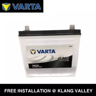 Varta Black Dynamic D23 75D23L Maintenance Free Car Battery