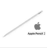 原廠 Apple Pencil 2 全新