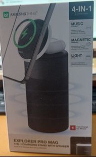 4 in 1 charging stand with speaker
