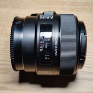 Sony 50mm f2.8 Macro A mount also for Sony A7 series