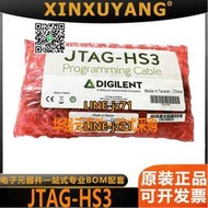 【現貨】410-299 JTAG-HS3 Xilinx FPGA 高速編程 下載器/調試器 ZYNQ-SOC