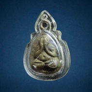 Amulet Of Phra Pidta Luang Pho Daeng Intharam Temple Provincesamut Songkhram