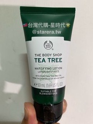 台灣🇹🇼代購-The Body Shop 茶樹淨膚保濕膠-50ML