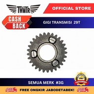 3G TWMTR - 29T TRANSMISSION GEAR COUNTERSHAFT 29 GEAR RATIO GEAR NO.2 (29T) COUNTERSHAF GEAR ASSEMBL