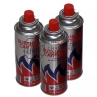 Golden Fuji Butane Fuel Cartridge Set / Gas Cartridge / Fuel Can