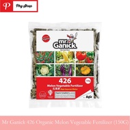 Mr Ganick 426 Organic Melon Vegetable Fertilizer (150G)