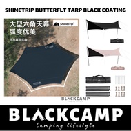 Shinetrip Flysheet Tarp Camping Butterfly Hexagon Large Black Coating Full Set Pole Rope Peg